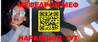 винт Бузулук
