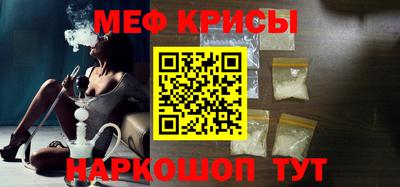 винт Бузулук