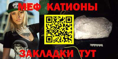 винт Бузулук