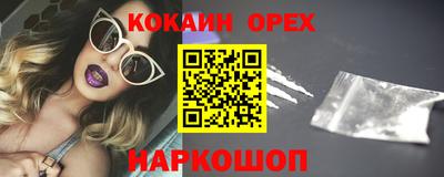 винт Бузулук
