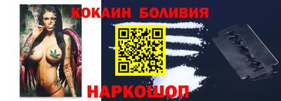 винт Бузулук