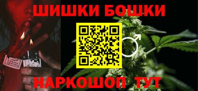 винт Бузулук