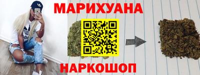 MESCALINE Будённовск