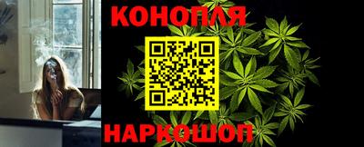 MESCALINE Будённовск
