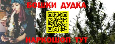 MESCALINE Будённовск