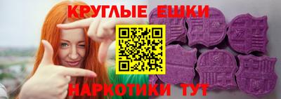 MESCALINE Будённовск