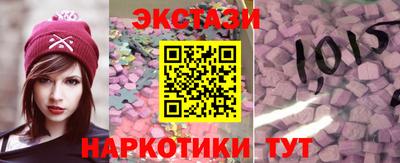 винт Бузулук