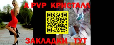 MESCALINE Будённовск