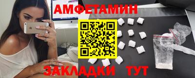 MESCALINE Будённовск
