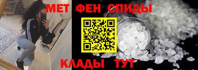 винт Бузулук