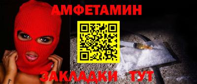 MESCALINE Будённовск
