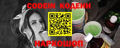 винт Бузулук