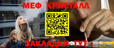 винт Бузулук
